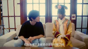 Carib-012423-001-FHD-Nhà trọ thư giãn tinh tế dành cho người lớn - yukata trong suốt và cơ thể đầy đặn! Thật là một quang cảnh ngoạn mục! Thật là một quang cảnh ngoạn mục! ~ Mai Hazuki